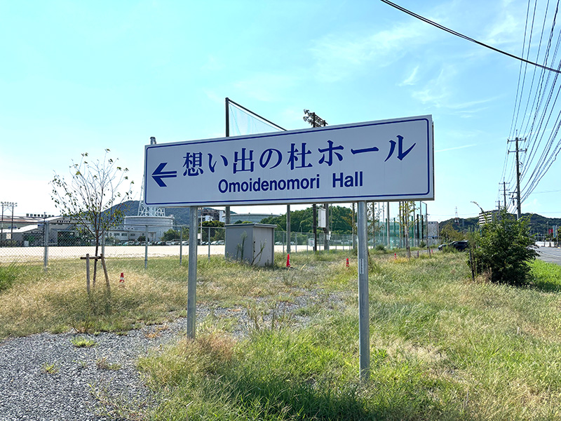 地図2
