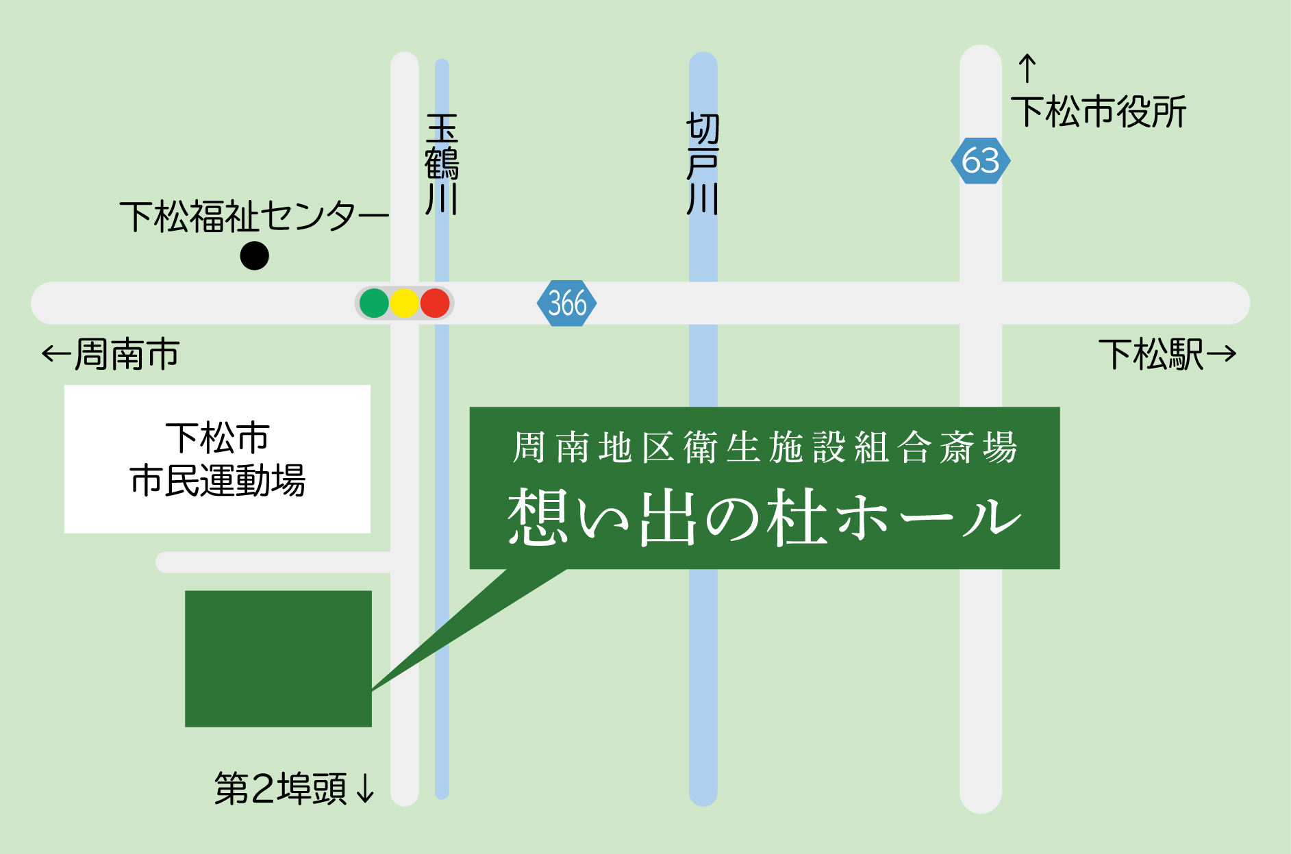 地図2