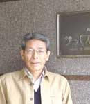 名畑 三十六さん 67歳