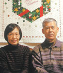 酒井 是博さん 62才