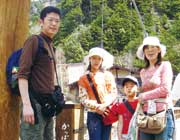 香山 和幸さん 44歳