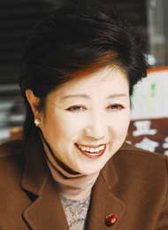 小池　百合子さん／衆議院議員