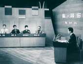 NHKテレビ番組『私の秘密』出演時（1962年〜1967年）
