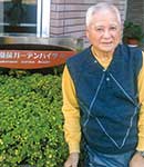谷元　射守さん　78才
