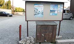 龍野旧城下町の無料駐車場