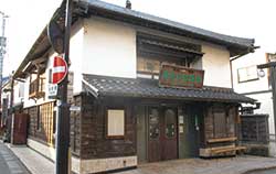 旧姫路信用金庫龍野支店川西出張所。2018年1月まで営業していた