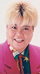 ダンプ松本さん