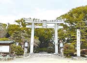 成海神社