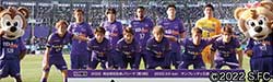 2022年3月6日、ヴィッセル神戸戦。試合前のサンフレッチェ広島先発メンバーの集合写真