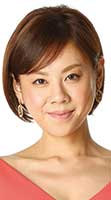 高橋 真麻さん