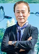 中村　元さん／水族館プロデューサー