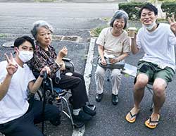 若手スタッフが自主的に地域との接点をつくる