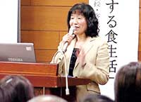 2013年、講演会「先人に学ぶ、健康で長生きする食生活」