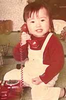 3歳、南浦和（埼玉県）に住んでいたころ