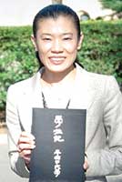 WBS修了証書授与