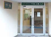 A棟入り口