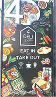 4DELI（神奈川県大和市)