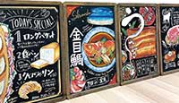 アトリエ教室にある作品