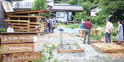 「ヤギのいる庭」のぜんちゃんウェルカムパーティーの様子
