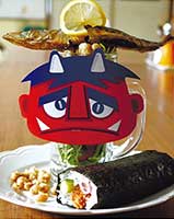節分の日のメニュー