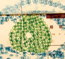 72枚の婚姻届に「絶望」のハンコと「希望」のハンコ