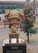 熊本市動植物園にはチョッパー像