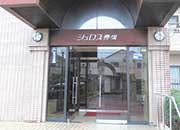 マンション入り口