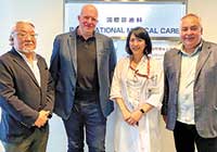 2024年6月、人間ドックを受けに来たチリ人とカナダ人と