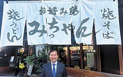 2024年3月にオープンしたおりづるタワー店。のれんは屋台営業の時と同じデザイン