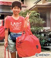 小学4年生の時。初めて中国無人島キャンプに参加