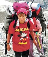 中学1年生の時。パキスタンにて、初めての高所登山