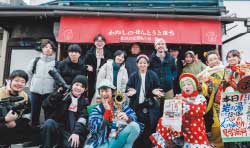 北区政策提案協働事業「わたしのせんとうとまち -北区の記憶あつめ-」関係者集合写真