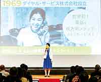 2023年6月、広島で開催した講演会の様子