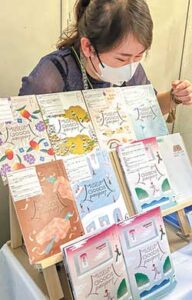 自費出版誌を毎年出しており、即売イベントにも参加