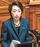 2018年10月30日、参議院本会議での代表質問の様子