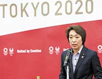 2021年2月、東京オリンピック・パラリンピック競技大会組織委員会会長に就任