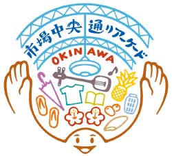 市場中央通り第1アーケード協議会のロゴ