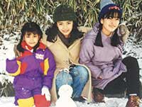 14歳のとき。三姉妹で、スキー旅行（真ん中が本人）
