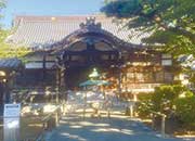 古刹・祐天寺