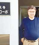 浜井　清晴さん　67才