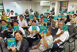 2024年に開催された「子どもを守るために大人ができること」をテーマにしたトークイベント。『子どもを守る言葉「同意」って何？ YES、NOは自分が決める！』の翻訳者・中井はるのさん、編集・中安礼子さん、臨床心理士・宝上真弓さんを交えた座談会