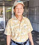 古川　忠治さん　81才