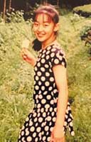 中学生のころ。近所の山にて