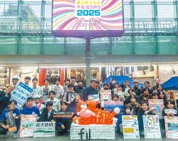 まちなか学生EXPOの出展者による集合写真