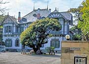 国指定重要文化財、旧松本家住宅