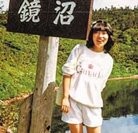 1982年、大学2年生の夏、友達と東北旅行。八幡平鏡沼（秋田県）にて