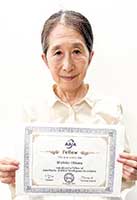 2024年、AI分野での功績が評価され、アジア太平洋人工知能協会（AAIA）のフェローに認定された